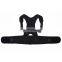 Breathable Magnetic Therapy Upper Back Support Belt Posture Corrector with Waist Brace