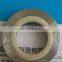 Mechanical seal
