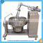 New Design Industrial Jacket Cooking Mixer Kettle Cooking Mixer, cooking pot,Steam jacket pot 500 liter steam jacketed cooking