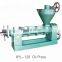 6YL-120 Oil Press Machine