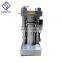 newest type oil mill machinery