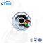 UTERS replace of MAHLE  hydraulic oil filter element PI2105SMX3 accept custom