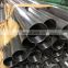 310 1 inch od 70mm stainless steel pipe/tube