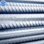 HRB400/500/BS460B/500B standard steel rebar steel ribbed deformed bar