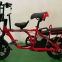 parent-child limthium Electric bike red portable2seats  manufacturer