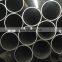 Made in China low price 6 inch seamless steel carbon pipe