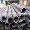 sae 1020 tube4 Cold Drawn Carbon Steel Pipe Seamless