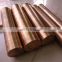 beryllium copper rod C17200 C17300