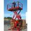 7LSJG Jinan SevenLift 1ton stationary safety small home warehouse scissor lift residential elevator platform india