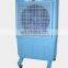 Portable Evaporative Cooling-No Freon