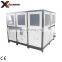 XieCheng Industrial Air Cooled Water Chiller XC-LF5A 5HP