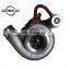 For Perkins C7.1 turbocharger 12709700133 9502994500190 12709880133 13J17-0007 3563509 S200G 4314572 1453437 3645955 3563518