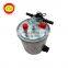 Best Price 16400-ES60A with Diesel Fuel Pump Filter