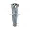 HC8300FAT30ZYGE compressor return line oil filter cartridge