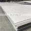 Online Shopping AISI 316Ti Hot Rolled Stainless Steel Plate With Long-term Service