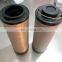 heavy machinery truck hydraulic filter PT9383-MPG  14375006