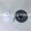 heavy Fuel Filter element 33940