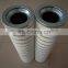SOILMEC Drilling Rig Hydraulic Filter Element 50981075