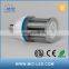 ALIBABA MOST competitive 27w waterproof led corn light bulb