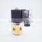 Normally open/close direct acting brass gas valve zero-pressure start 1/8" 1/4" BSP 1.5mm/2.5mm/4mm NBR 3/2 way solenoid valve