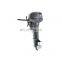 9.9 Hp 4 Stroke Outboard Motor