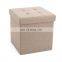 Customized Factory wholesale modern living room furniture faux linen  folding storage ottoman