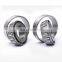 R37-7 37x77x12/17mm R64-40 Automobile Bearing Tapered Roller Bearing