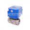 12V DC Electric Actuator PVC Ball Valve Electric Ball Valve with signal feedback