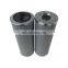 Replacement  oil filter element  HY-R501.330.10A-H-ES Railway maintenance machine parts hydraulic filter