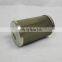 manufacturer supply SC3-030 replace to ship suction oil filter element