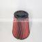 Conical shape excavator part engine air filter 207-6870