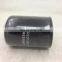 Heavy duty tractor engine full flow oil filter RE519626