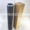 Industrial hydraulic filter P568624