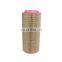 High-Quality 21010247 Excavator Parts Air Conditioning Filter