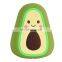 New Product 2021 Cute Avocado Night Lamp Silicone Nursery Baby Night Light for Teen Bedroom Decor