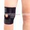 Adjustable Open Patella Support, Knee Pad