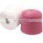 2/26NM 80% Extrafine Merino Wool 20% YAK Yarn for Weaving and Knitting in Stock