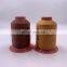 Nylon bonded thread, Brown colors with stock, small customized cones