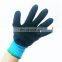Thermal Gloves -30 Celsius Antifreeze low temperature water proof cold protective Latex Coating winter gloves