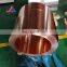 99.9% pure copper tape 25mm 45mm width C70600 C71500 C71640 C70400 copper earthing tape