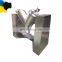 Horizontal Powder Granule Ribbon Mixer