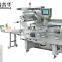 Horizontal Multi-function Packaging Machines,ice Cream Popsicle Pillow Packaging Machinery for Food 50bag/min,30bag/min