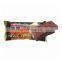 Chocolate Bar Protein Bar Automatic Flow Machine wafer biscuit packing horizontal pillow pack horizontal pillow machine
