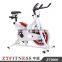 Fashionable Professional Recumbent Exercise Bike With Arms