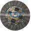GKP9003G08/22200-PM7-J00  200mm auto part  with high quality/spring /clutch disc /clutch plate price for HONDA/SUZUKI