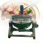 big capacity industrial gas electric caramel sauce spices chili sauce tomato sauce making cooking mixer machine