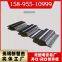 Yx76-305-915 profiled steel floor