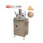 FSD-Electromagnetic boiling sugar machine/machines for small businesses