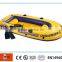 individual inflatable fishing paddle boat belly boat for fishing or water games