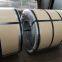 -Fluorocarbon-coated aluminum zinc steel coil, high hardness and scratch resistance, preferred for high-end curtain wall decoration